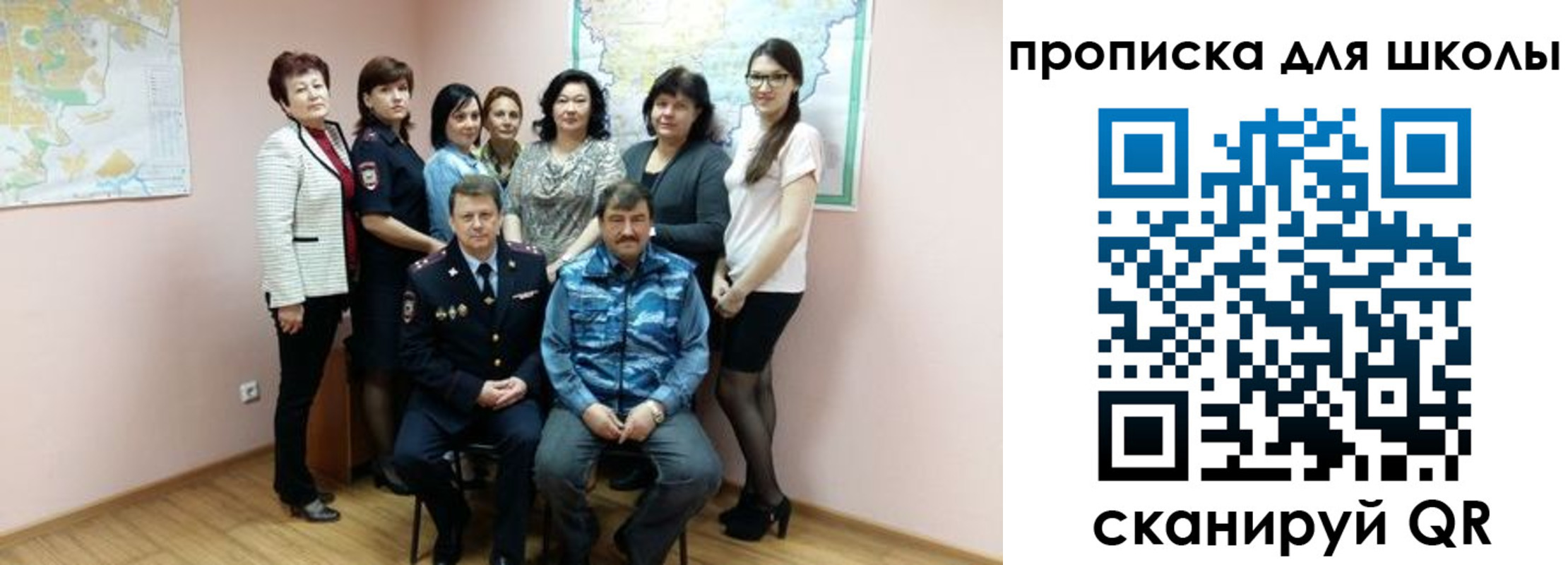 временная регистрация госуслуги в Адыгее